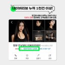 창원민낯뷰티미용아카데미
