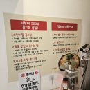 아부찌부대찌개 - 충주시 연수동산로 40 | 용인 성복동]'아부찌부대찌개 수지점' 얼큰하고 햄이 맛있는 수지 맛집 밥집