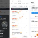 나우시스템 이미지