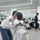 한라태권도본관3수련관