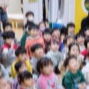 글나라어린이집 이미지