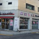 돈우와 코다리 냉면 이미지