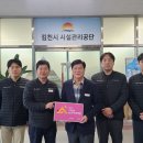 증산수도계곡캠핑장 이미지