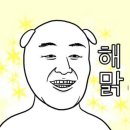 마들젠 이미지