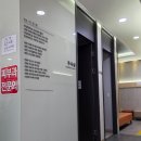 이진탁피부과의원 이미지