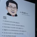 샬롬한의원 이미지