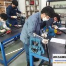 강원용접기술학원 이미지