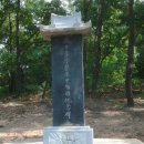 의사소몽 채기중 순국기념비 이미지