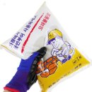 최가건축 이미지