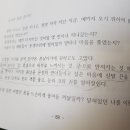 마령보건진료소 이미지