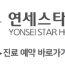 신흥3동 주민자치센터 이미지