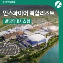 네오정보통신 이미지