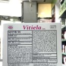 구미대학약국 이미지