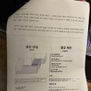 향유카페 이미지