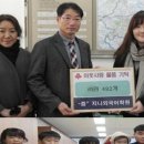 영남태권도장 이미지