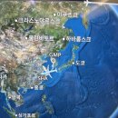 김포세계로약국 | GMP) → 상하이 홍차오 공항(SHA) KE2209 탑승 후기 (김포국제공항, 기내식, 중국입국신고서, 입국심사)✈️