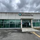 성당보건지소 이미지