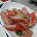 용촌회집 이미지
