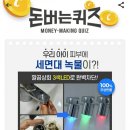 정수상회 이미지