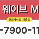 가나모텔 이미지