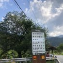 호령민박 이미지