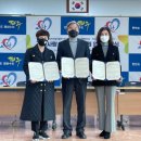 교하동 행정복지센터 이미지