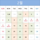 안산분원정상어학원 이미지