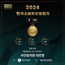 샤인빔의원 이미지