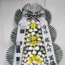 양궁로 네이버블로그