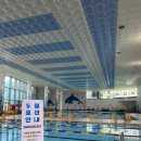 우산수영장 이미지