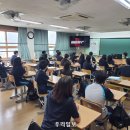 부광중학교 이미지