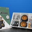 [자격증 취득과정] 방과후지도사(4) 이미지