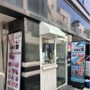 오네또닥터아이티엔 | 천안 내성발톱 무통증 케어 후기 닥터아이티엔 천안점 오네또