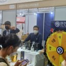 인산농장 이미지