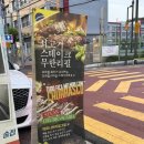 세븐일레븐서초사당점 이미지