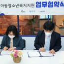 사단법인 누림 이미지