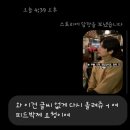 어뮤즈월드(주) 네이버블로그