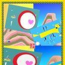 가보자 - 화성시 | 가보자