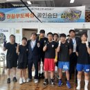 봉호복싱 이미지