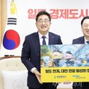 H·S관광호텔 이미지