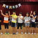 수한초등학교 이미지