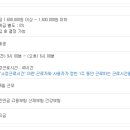 메이킹북스토리