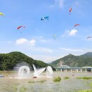 단양레포츠 이미지