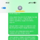 보배자동차상사 이미지