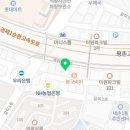 페리카나 내손동점 네이버블로그