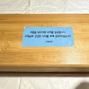 다도횟집 | 아산맛집 &#39;석홍란 아산칼국수 &amp; 다도횟집&#39; 솔직후기