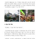 신신정육점 - 미추홀구 한나루로 598-5 | 신신정육점