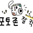 카페클라츠 - 부평구 부평대로38번길 8 | 카페클라츠