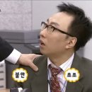 상용실업
