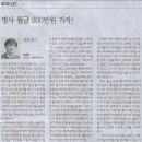 법무법인해마루